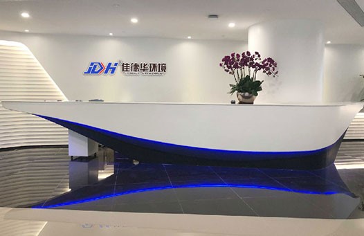 关于乐鱼手机登录入口